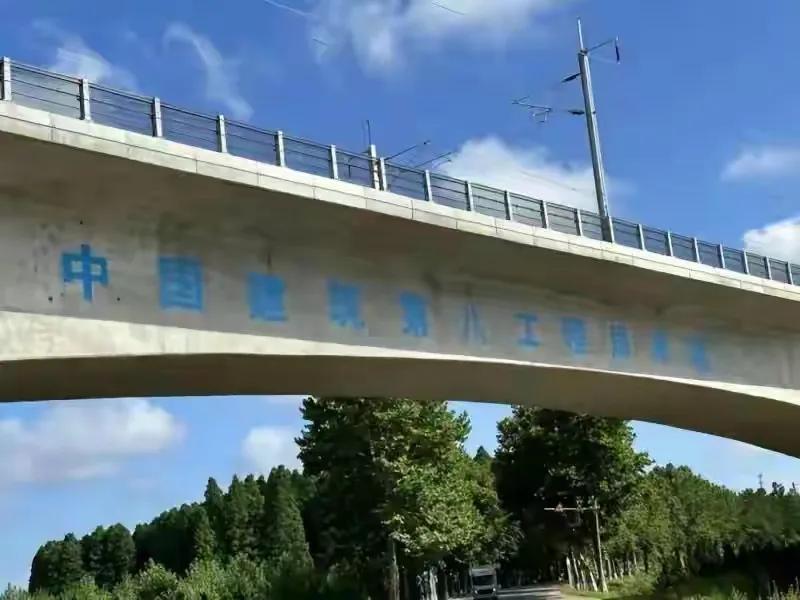 中建八局有多强大,中建八局是不是央企