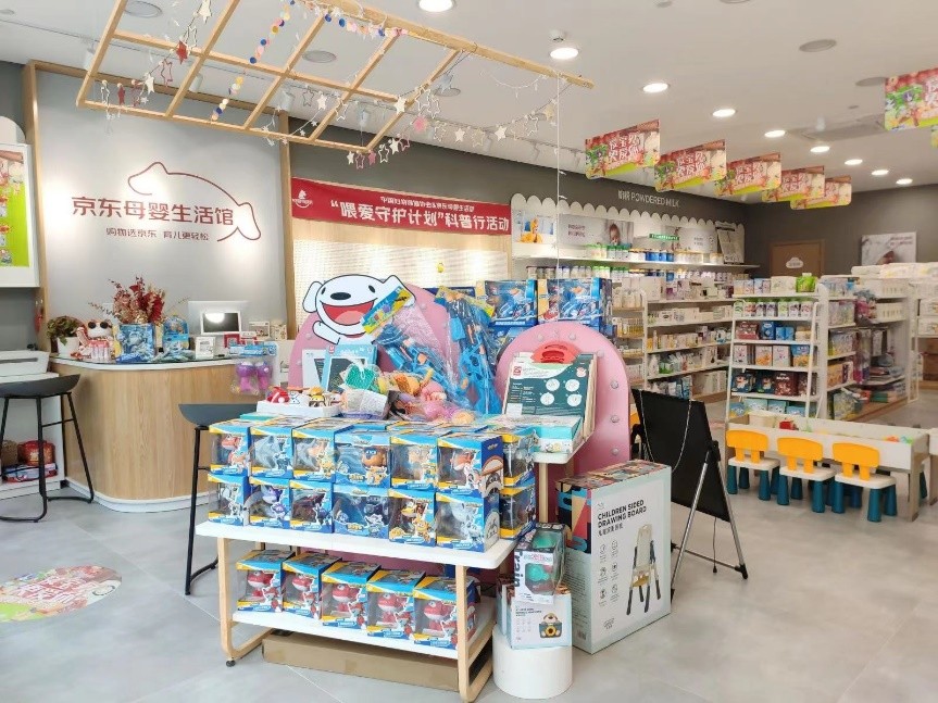 新郑龙湖京东母婴生活馆,京东母婴生活馆官网