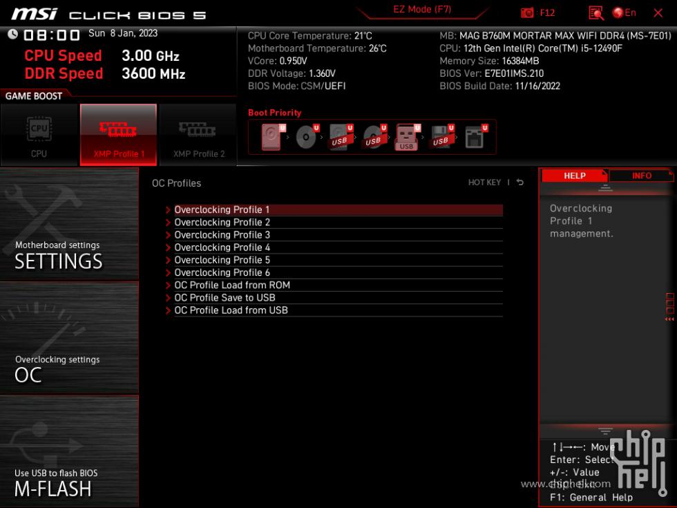 微星magb760mmortar配什么内存,微星b760m-gddr4wifi