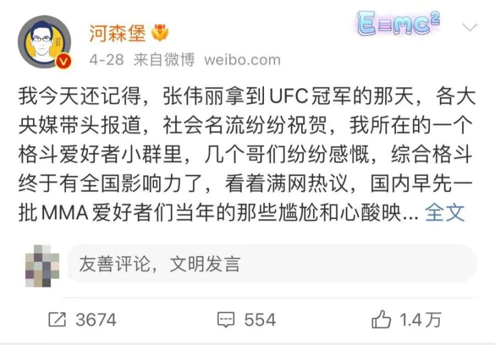16年淘4000件军模，淘了顶账篷旅居全国…谁在淘宝上的DNA动了？
