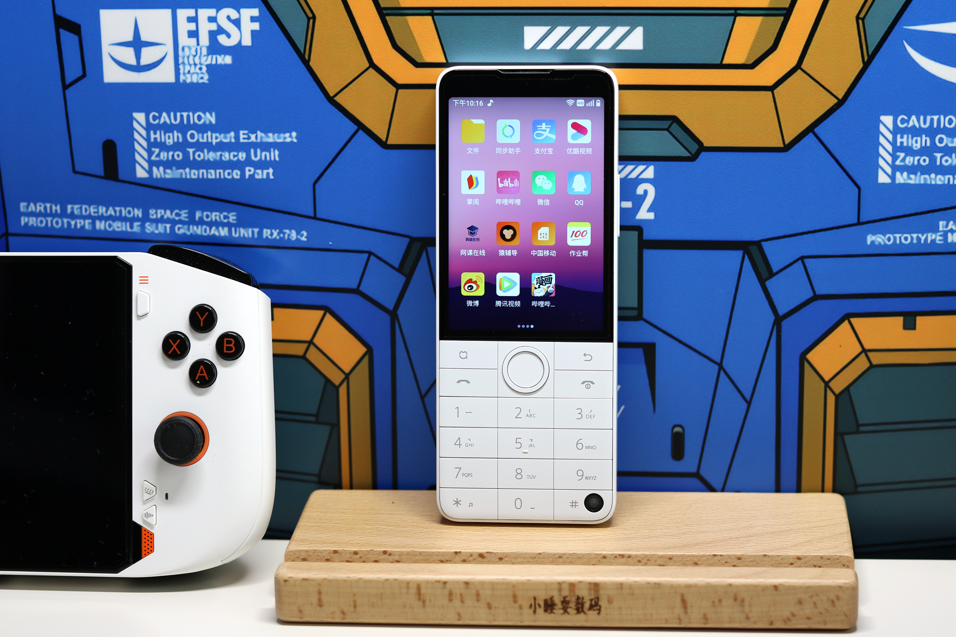 多亲手机f22pro价格,多亲f22pro手机的配置