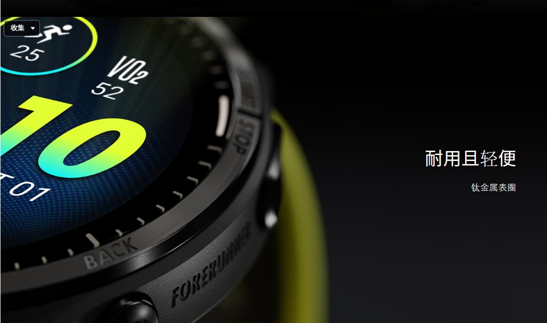 佳明forerunner955功能介绍,佳明forerunner735使用说明