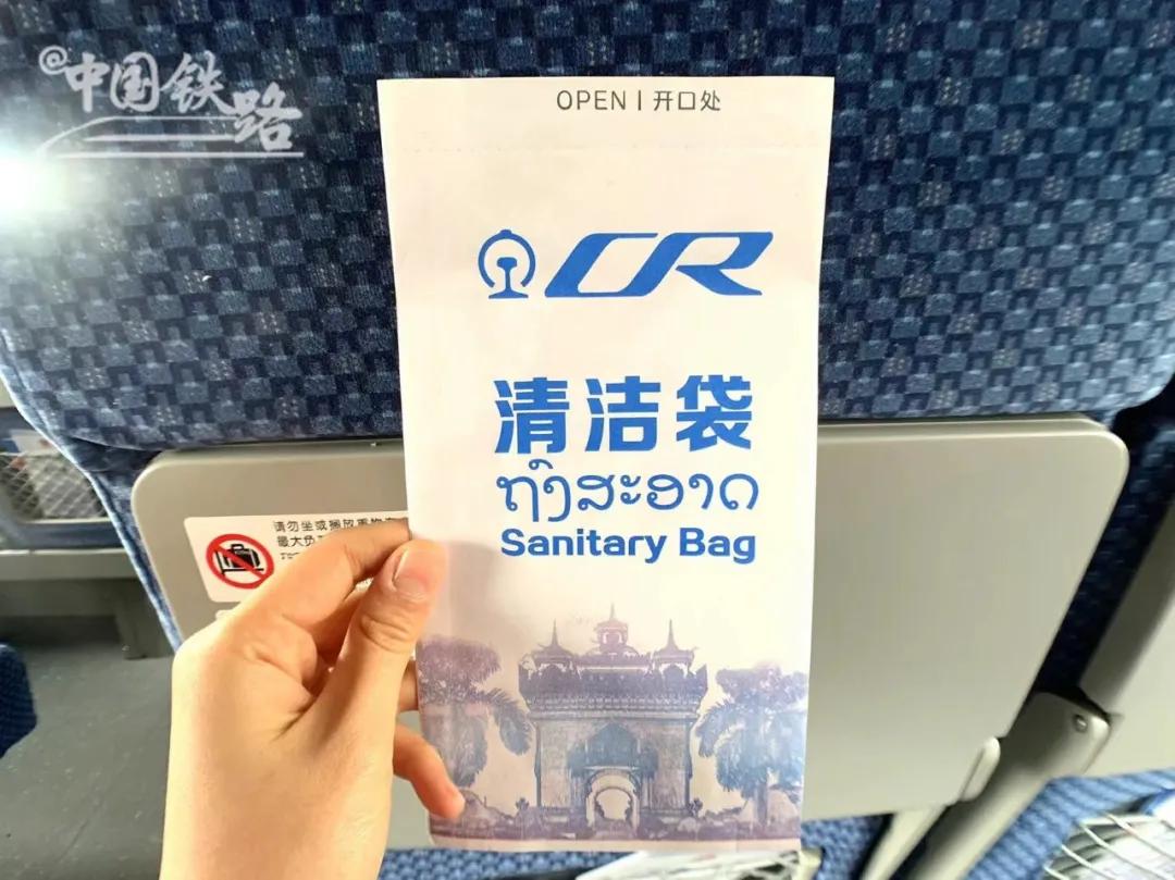 首发预售票,首发列车票怎么买