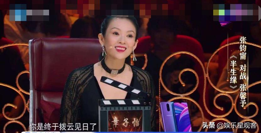 有种整容叫张馨予,张馨予为什么和李晨分手