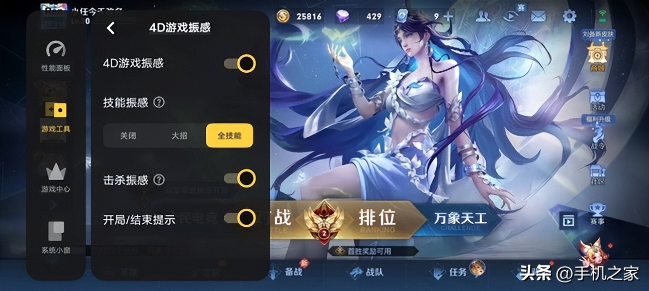 iqooneo7骁龙版发布时间,iqooneo7怎么把性能发挥极致