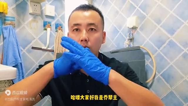 洗衣服不干净？用了5年的海尔波轮洗衣机，洗出来的衣服也干净