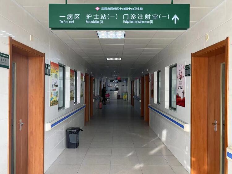 分级诊疗服务的具体方案,持续完善分级诊疗推动就医格局