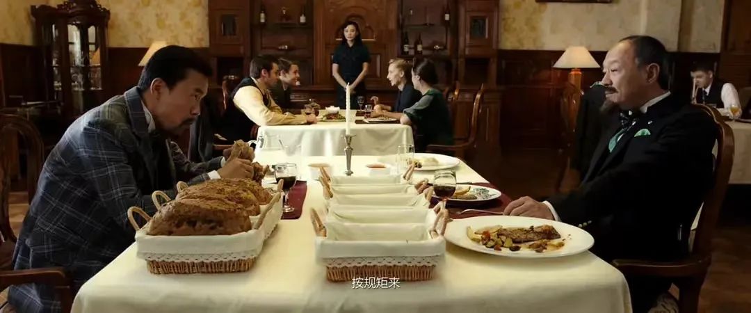 西餐厅魔都,魔都豪华西餐