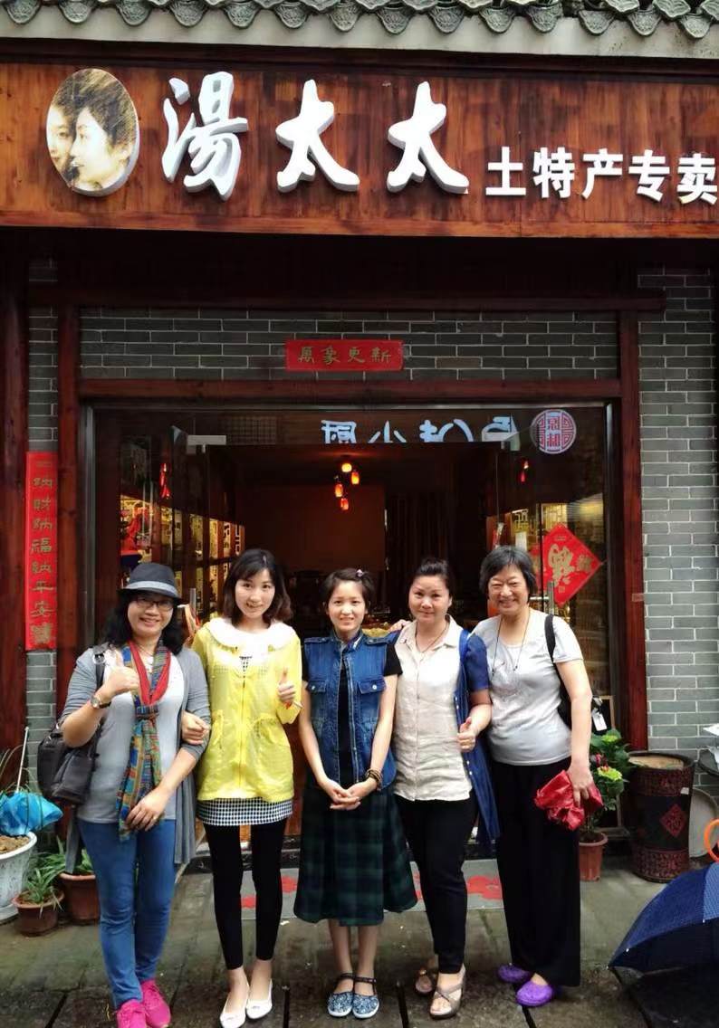 张家界莓茶姑娘是谁,张家界莓茶妹子