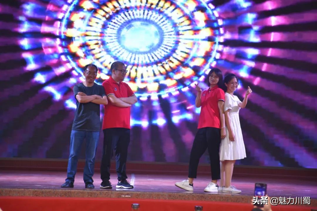 三台实验中学开学典礼,三台实验中学2021