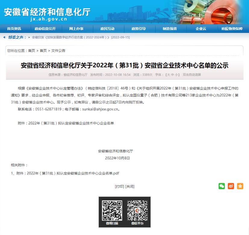 鍒涙棤姝㈠瑙嗛,鍒涙棤姝㈠鐮鸿鑷磋繙