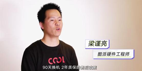 各大手机厂商的售后服务哪个好,各大手机厂商售后对比