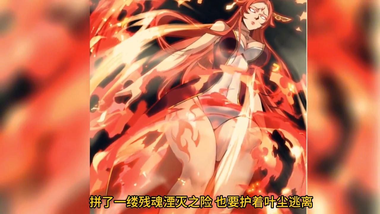 漫画推荐穿越重生,漫画推荐排行榜