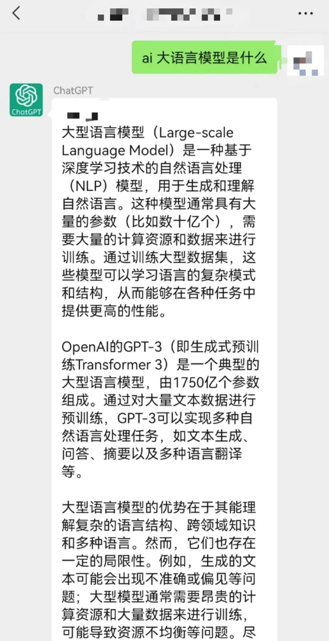 ai课有哪些优惠现在,ai课一年多少钱