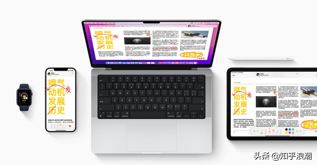 跟macbook媲美的笔记本电脑,苹果电脑macbook哪个好