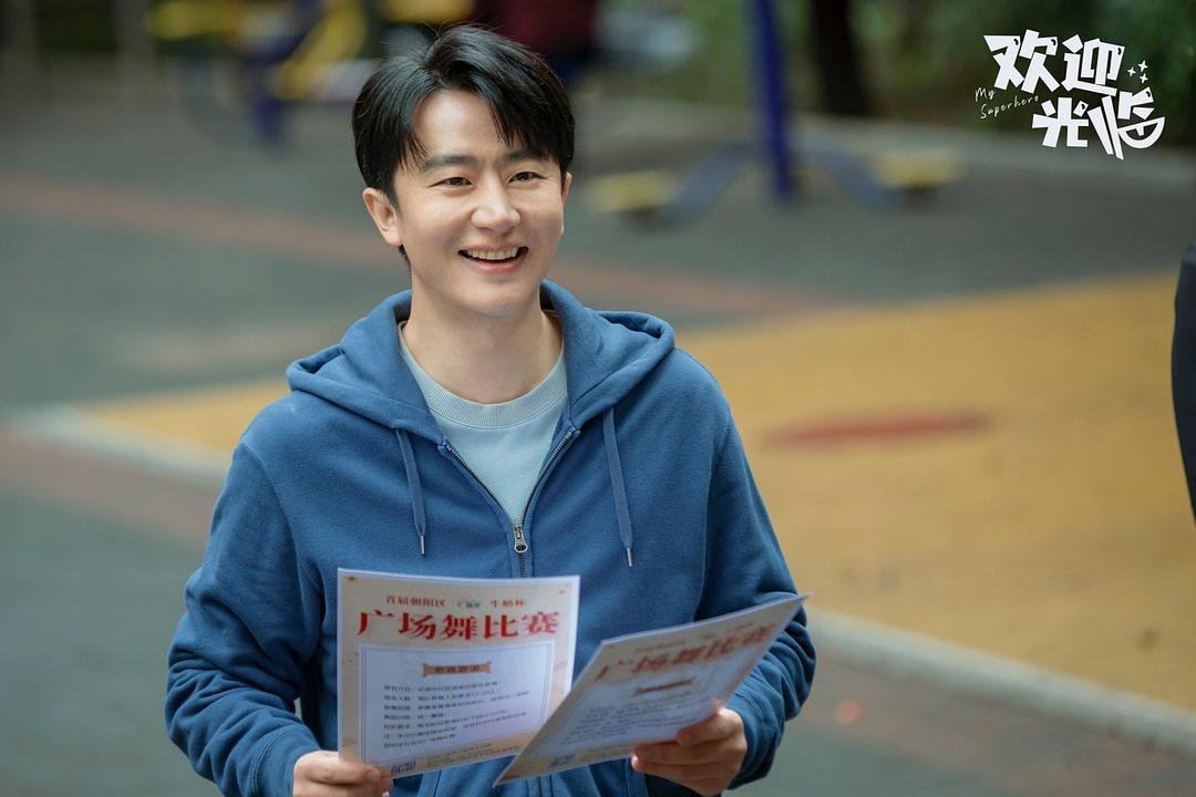 凭栏一片风云起开播仪式,凭栏一片风云起播出频道