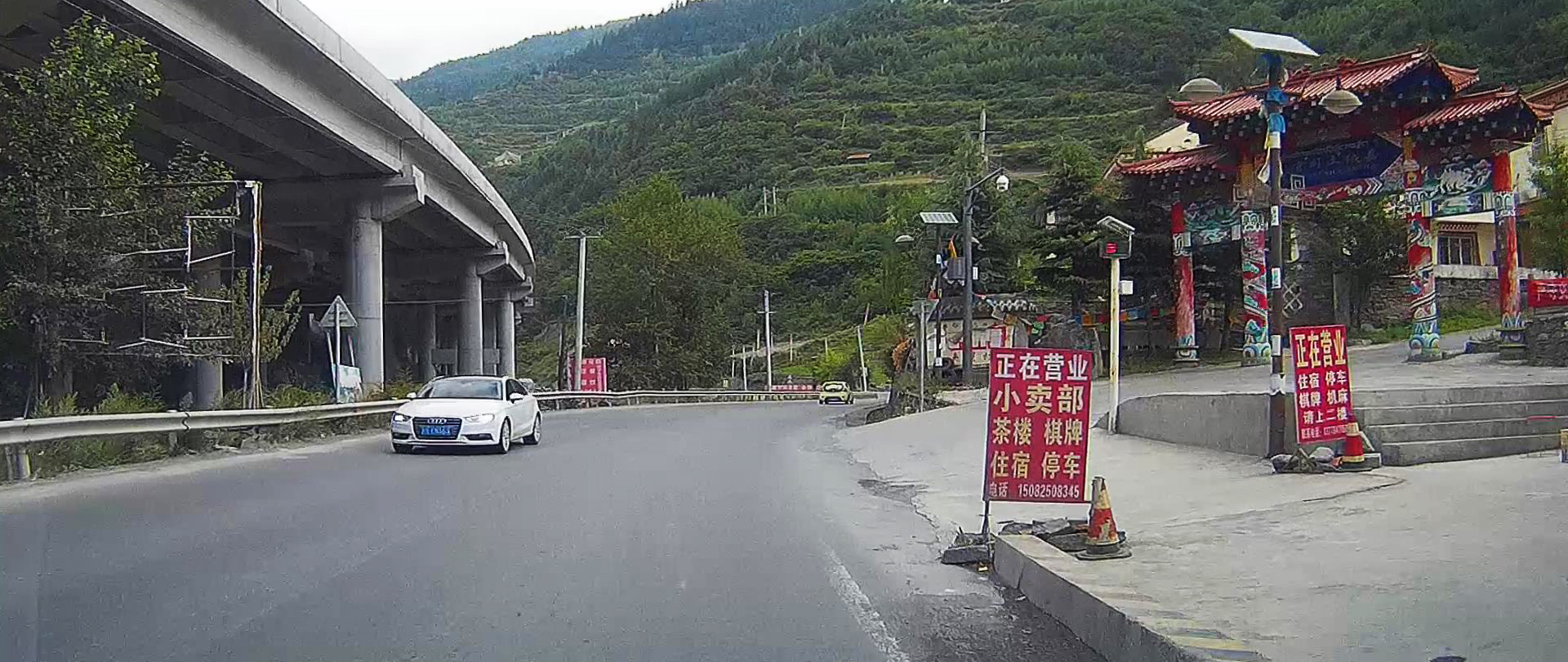 西部大草原旅游攻略,四川红原大草原自驾旅游攻略