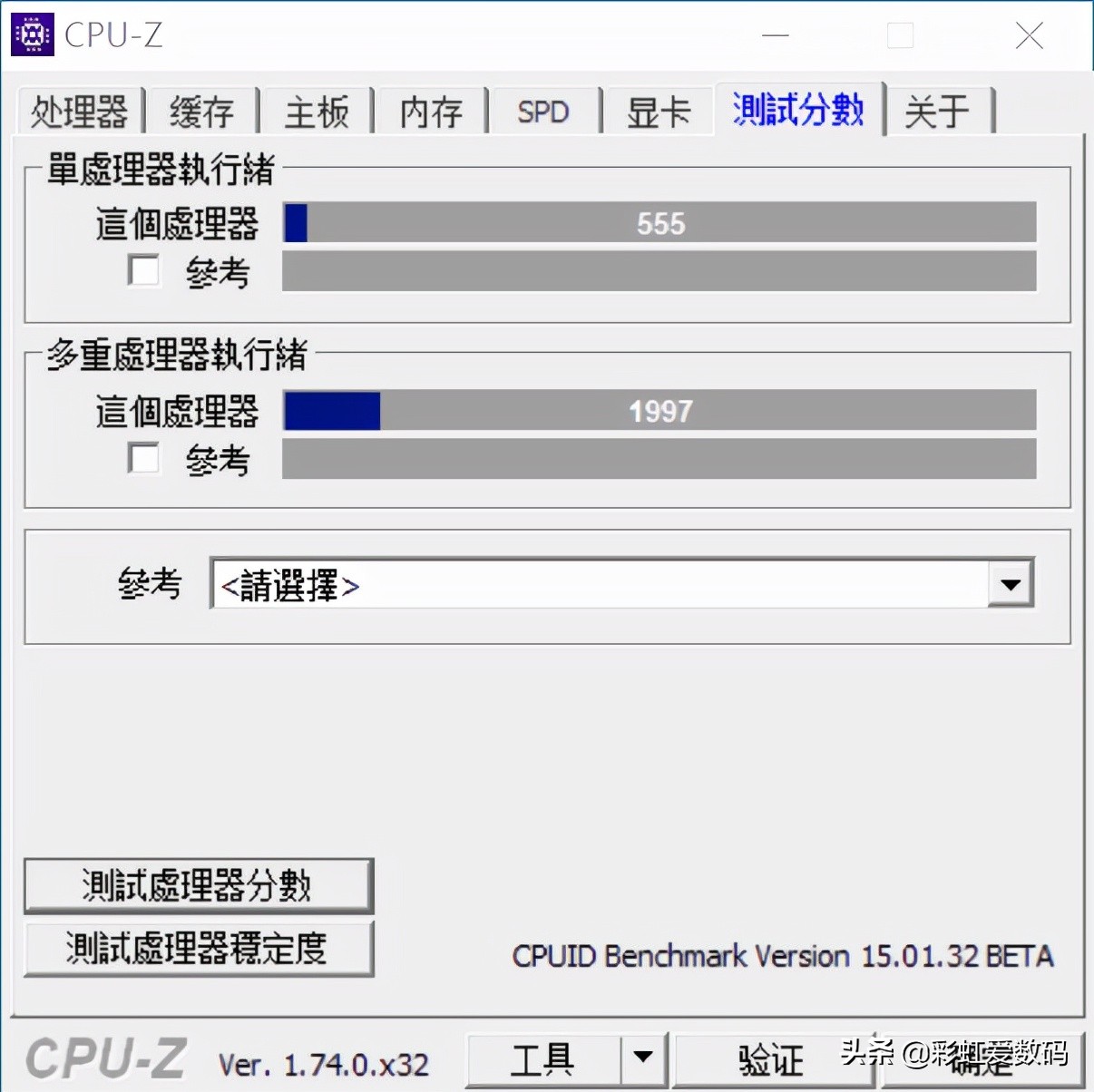 intel傲腾内存改移动硬盘,nas安装傲腾内存
