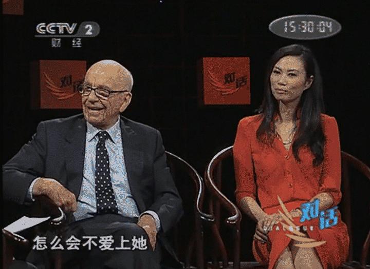 陈露闺蜜王萌干什么了,陈露跟王萌什么关系