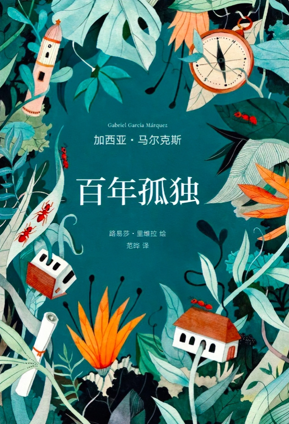 享受一个人的清欢和孤独语录,有时候孤独也是一种享受更是清欢