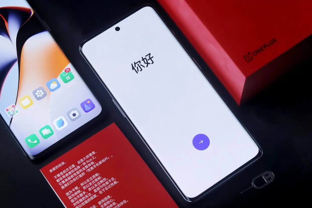 直面屏旗舰跌至2699元,16gb千元机售价再创新低