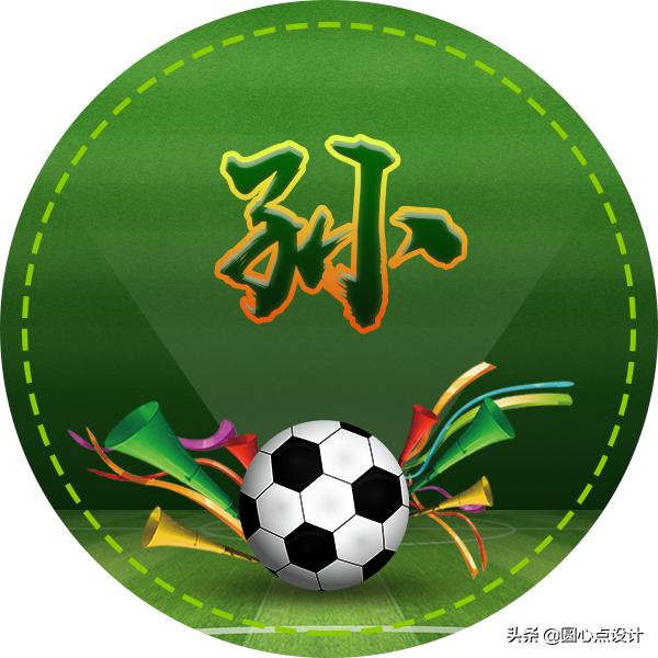2022卡塔尔世界杯logo头像,头像足球世界杯