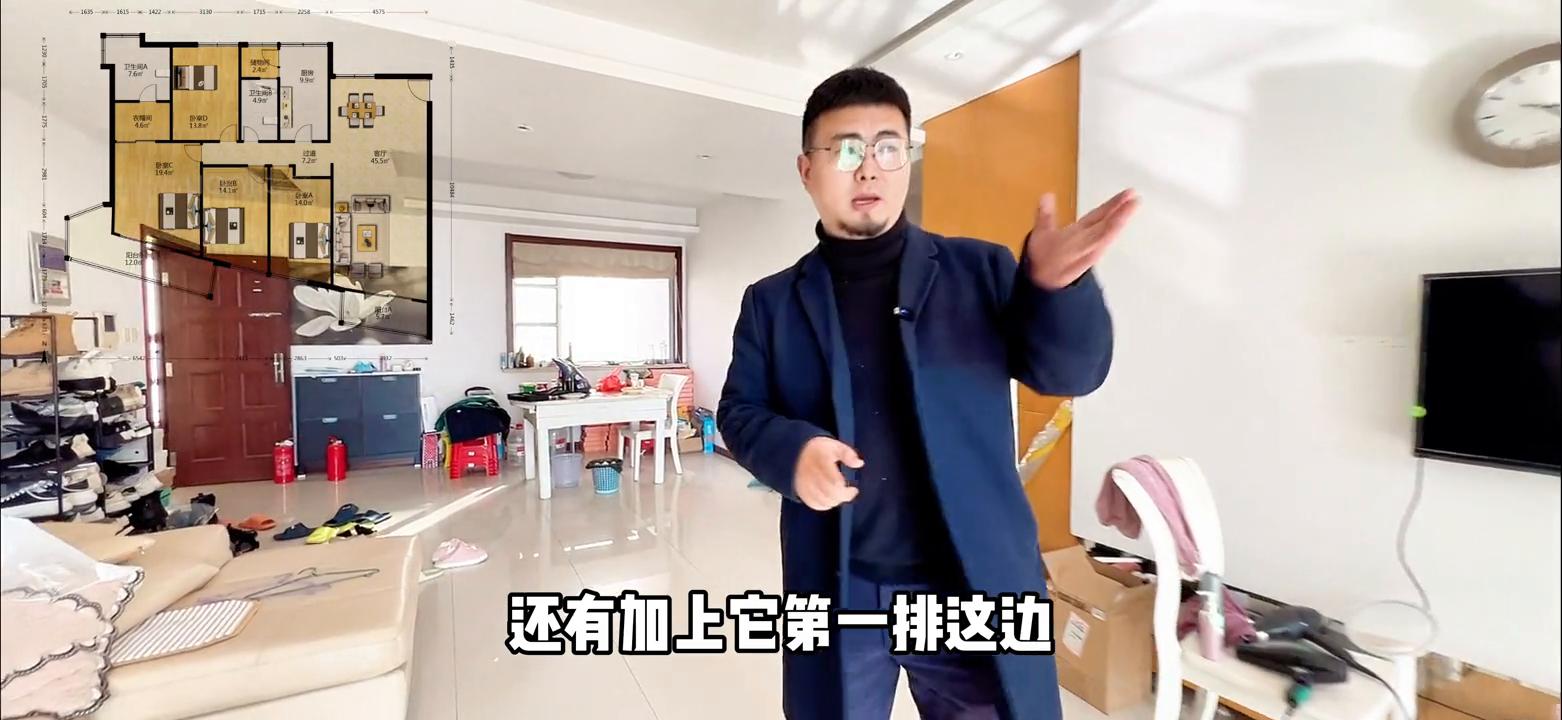 吉田国际复式,吉田国际洋房