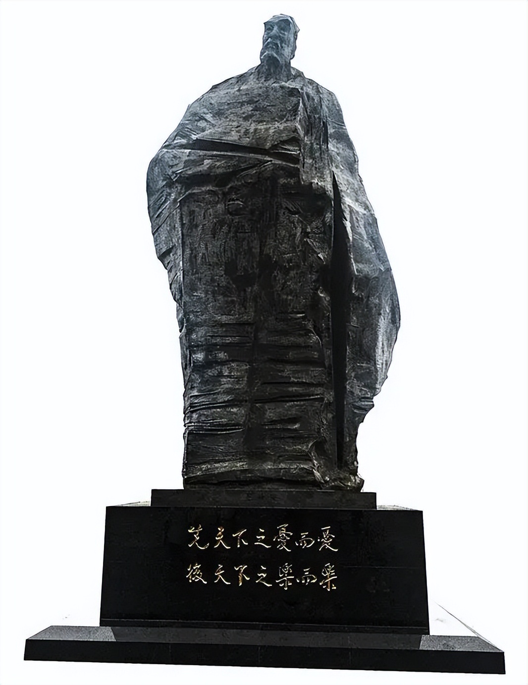 当流行病遇到以天下为己任的士大夫领袖范仲淹