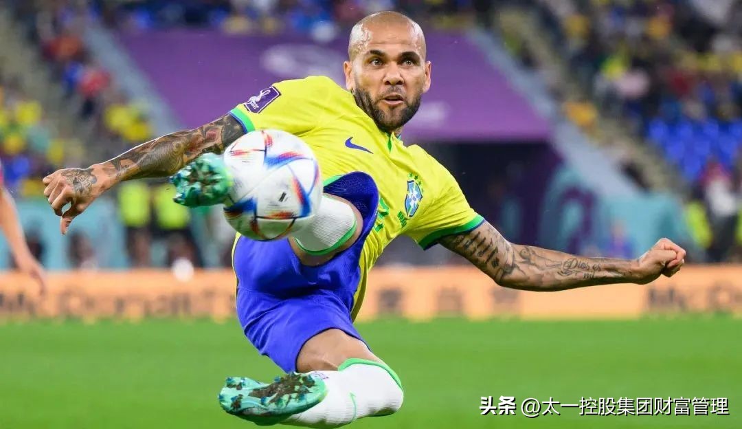 太一控股集团,太一控股市值