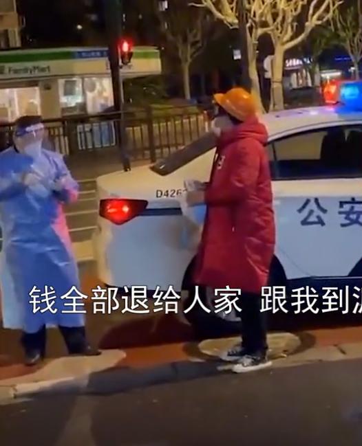 上海一骑手帮女孩买6桶泡面,上海骑手代购6桶泡面20个鸡蛋要900