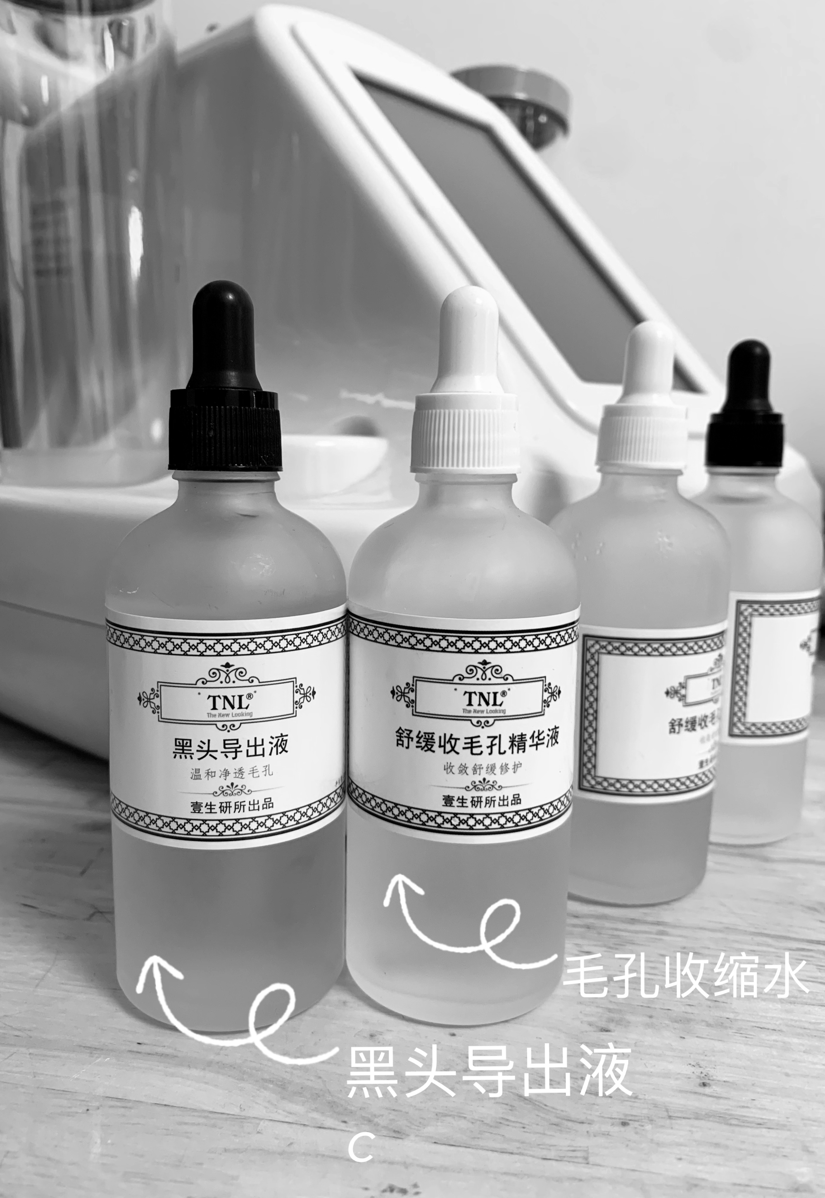 鼻子毛孔堵塞凸起有油脂粒,鼻子毛孔粗大有油脂粒怎么办