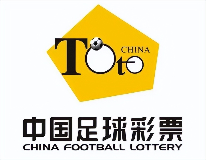 世界杯球赛输赢挣了多少,世界杯赌多大会被抓