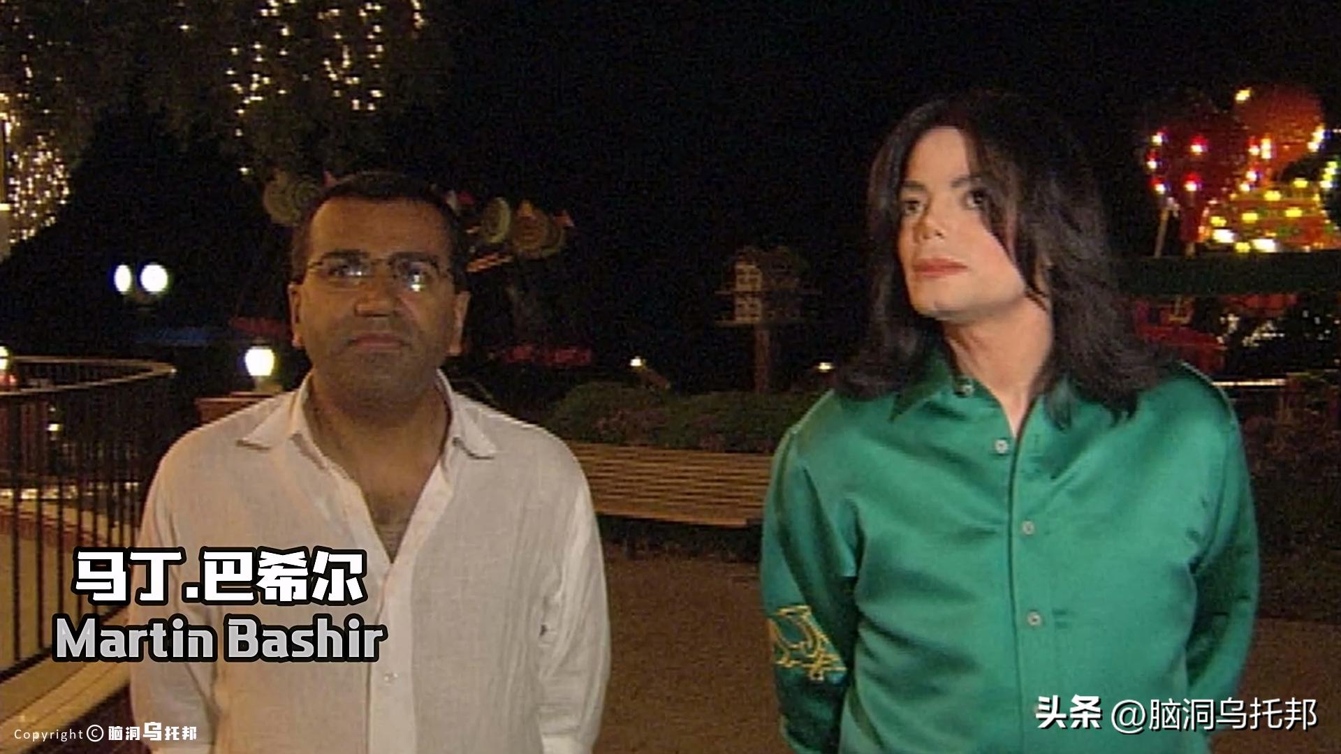 迈克尔杰克逊inthecloset演唱会,迈克尔杰克逊演唱会wearetheworld