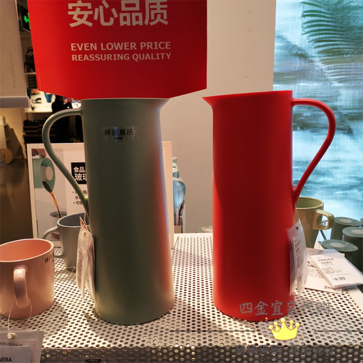 宜家ikea学生党好物推荐,ikea宜家百元