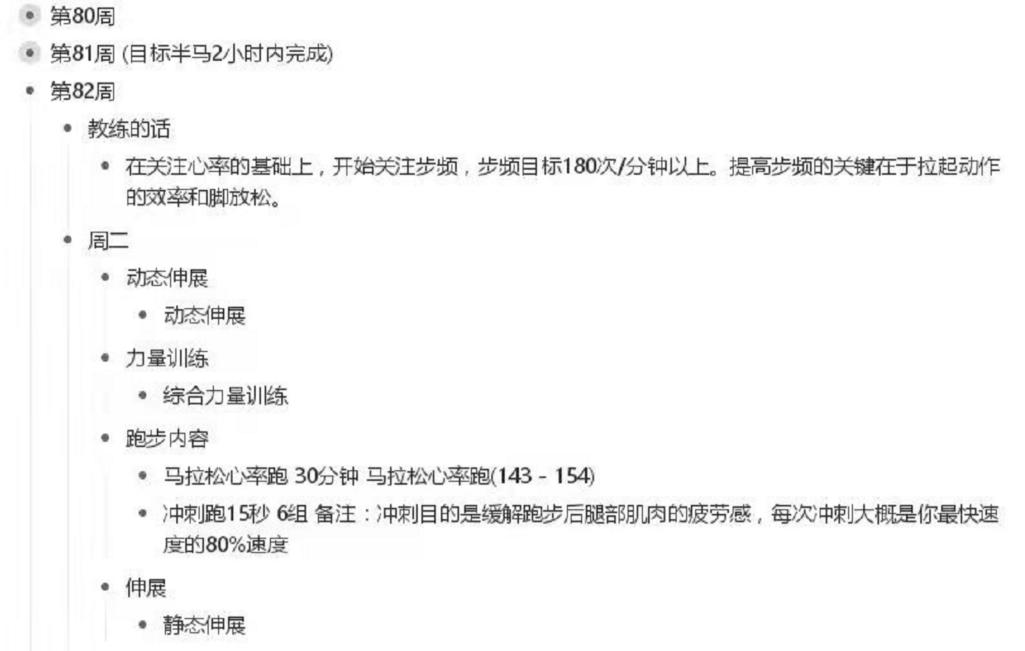 50岁知天命知道了什么,五十岁知天命应该知道什么