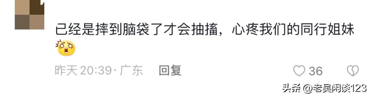 突发！护士被女子推下楼后抽搐不止，监控视频曝光，医院回应原因
