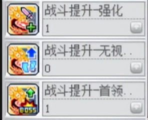 冒险岛影魂异人怎么玩,冒险岛隐魂异人怎么转职