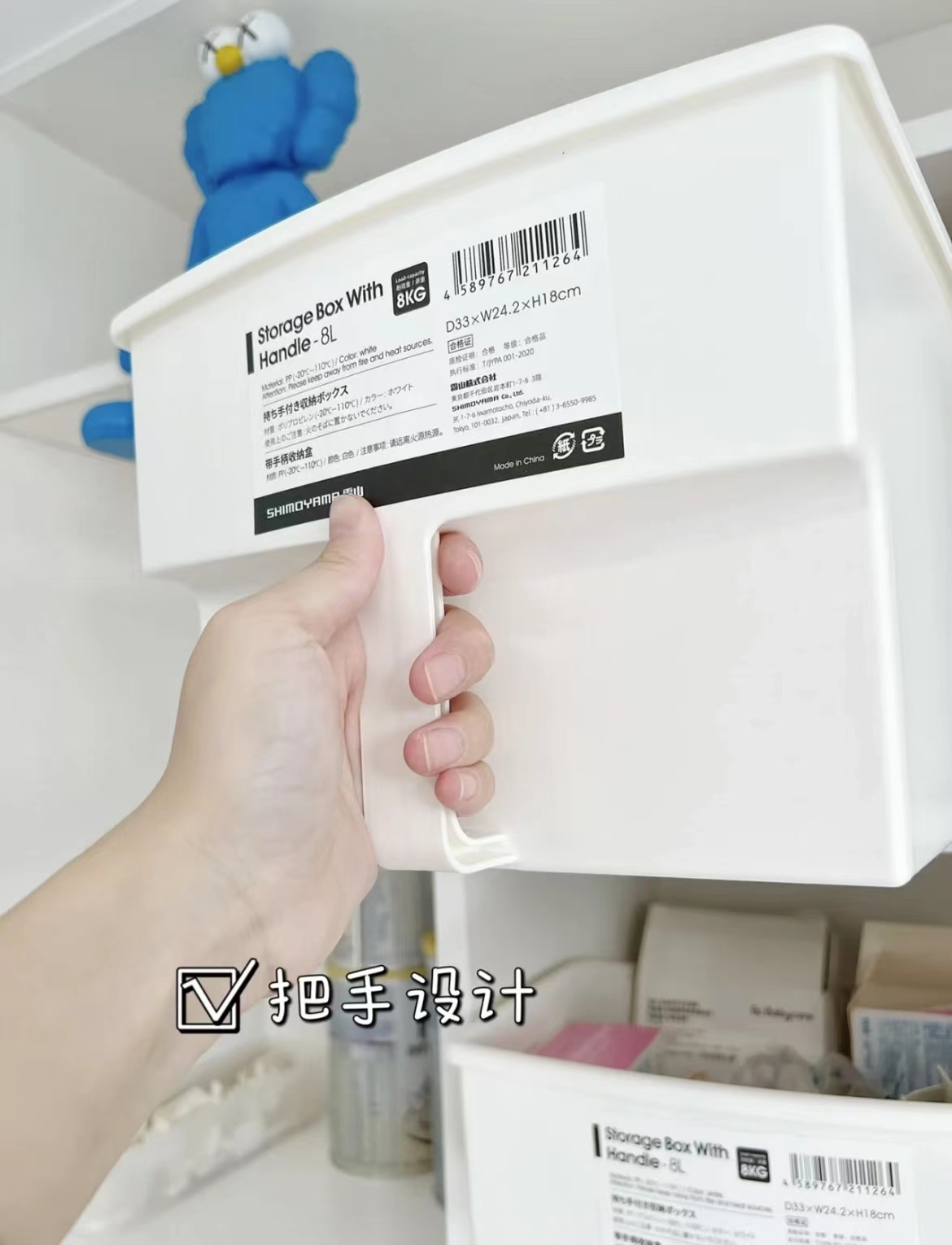 16个超好用的厨房收纳小技巧,16个告别凌乱厨房收纳方法