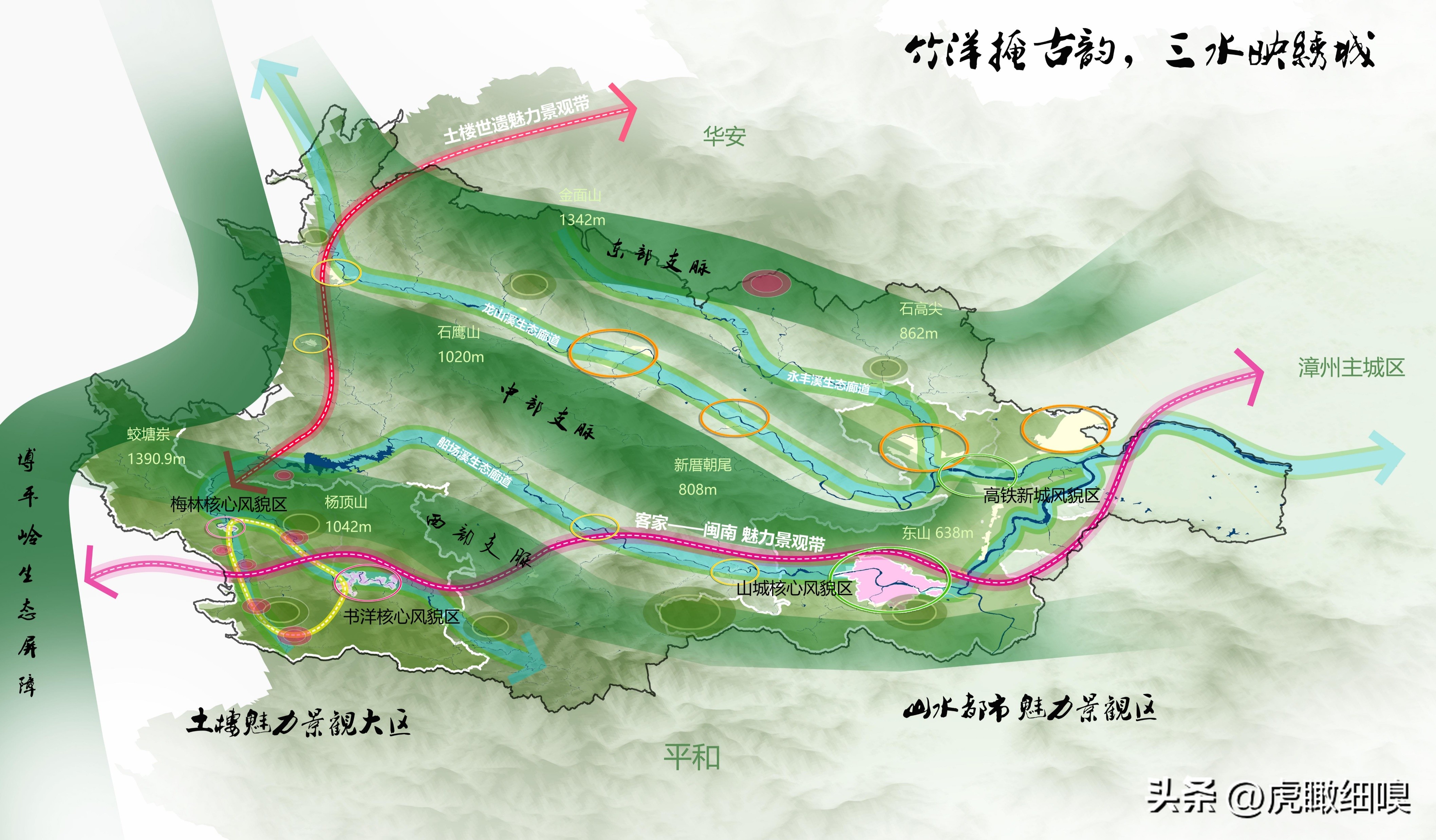 福建南靖土楼文化旅游区,福建省南靖土楼群图