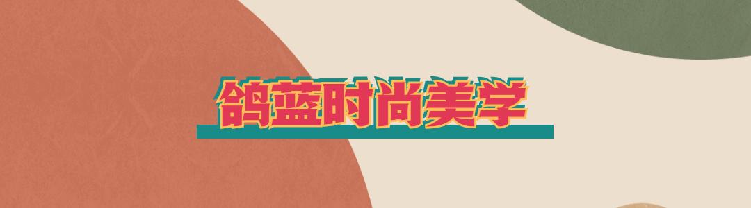 该怎么拯救小粗腿,短腿粗腿怎么选运动鞋