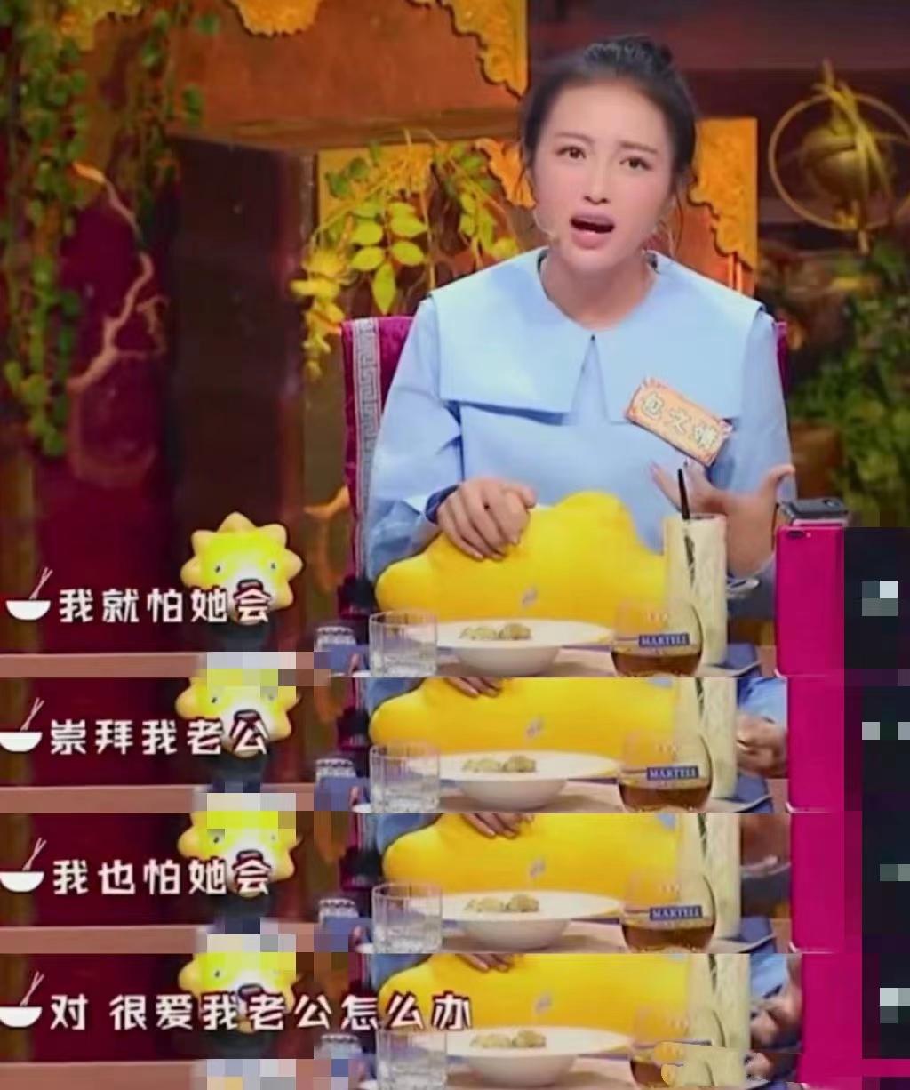 包文婧和谢娜什么关系,包文婧和谢娜现在的关系