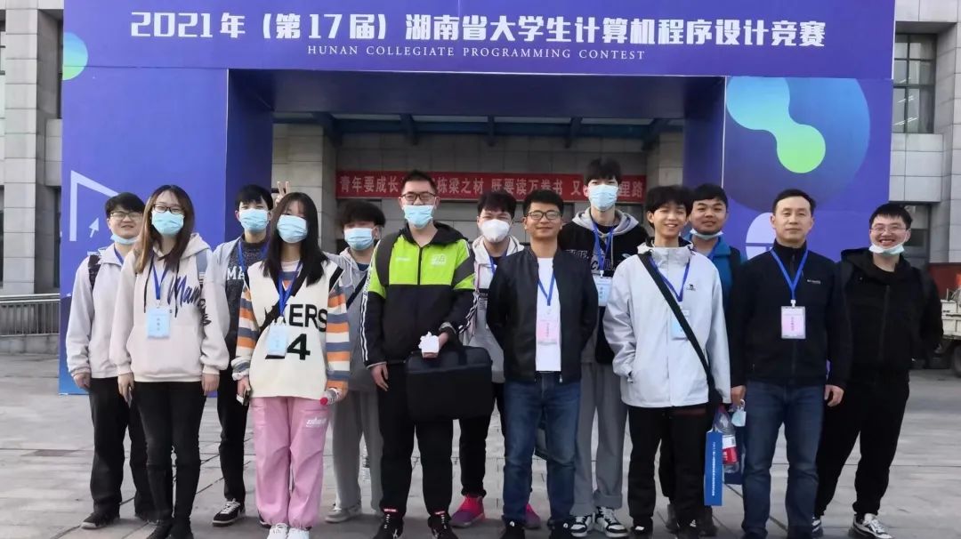 中南林业科技大学涉外学院公办吗,涉外学院中南林业科技大学招生办