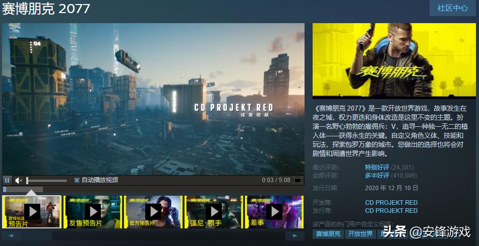 最近steam打折的游戏哪些值得入手,2021steam秋季特卖