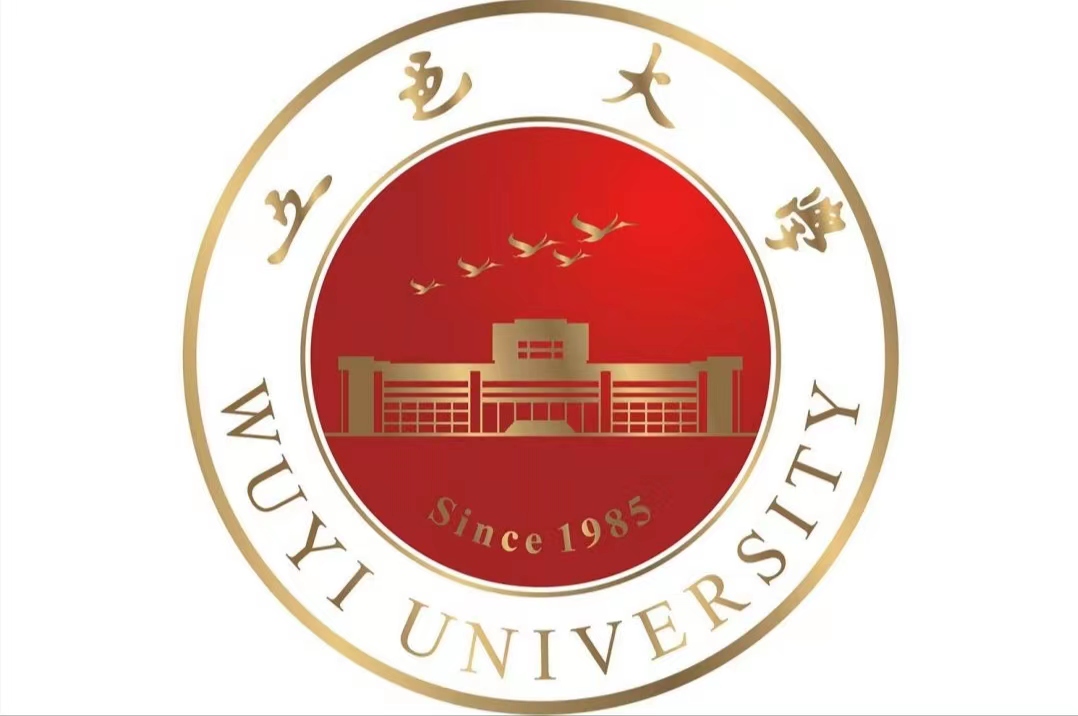 五邑大学最强专业,五邑大学王牌专业