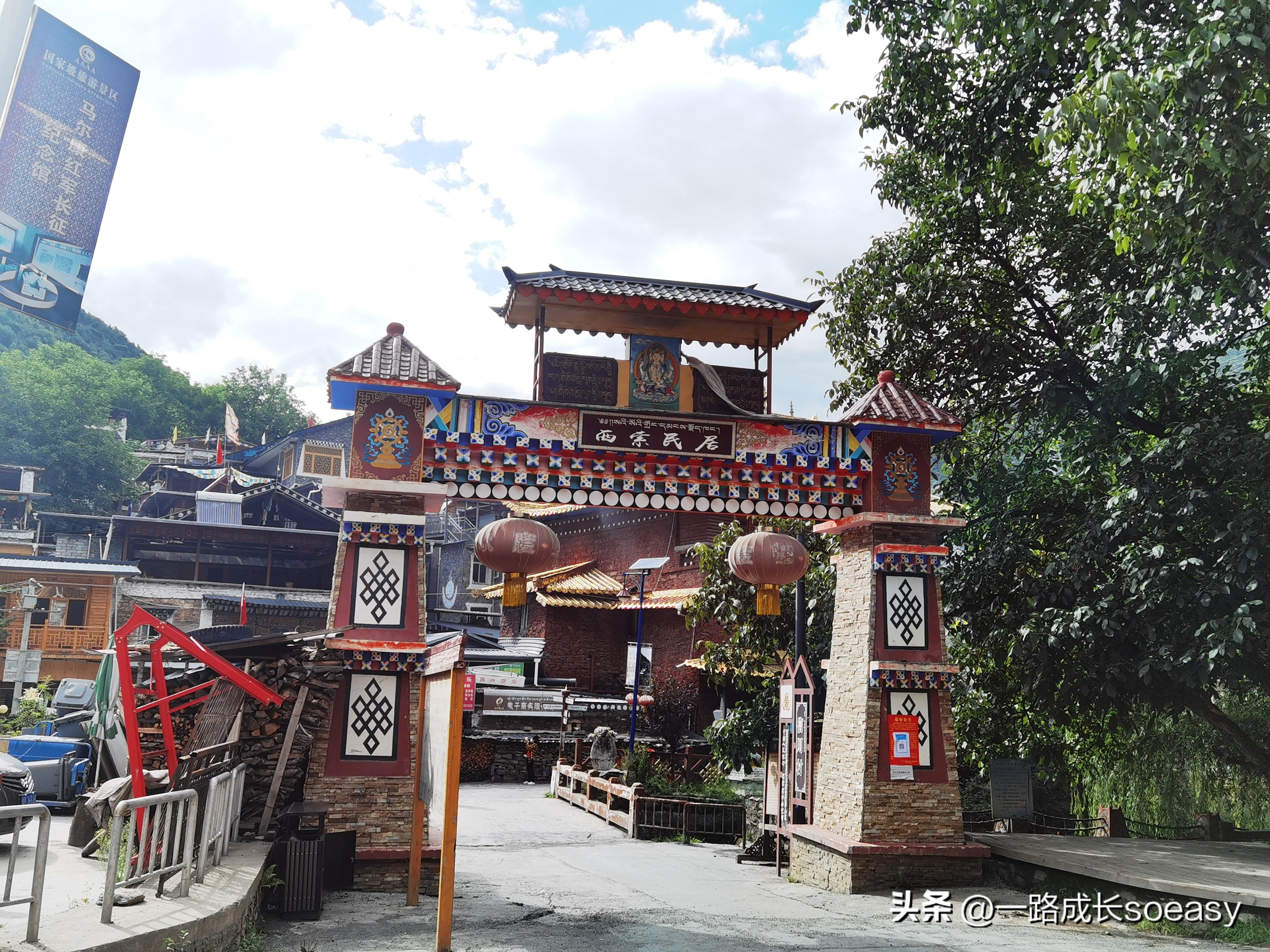 甘孜阿坝九寨自驾环线,汶川九寨沟甘南自驾游