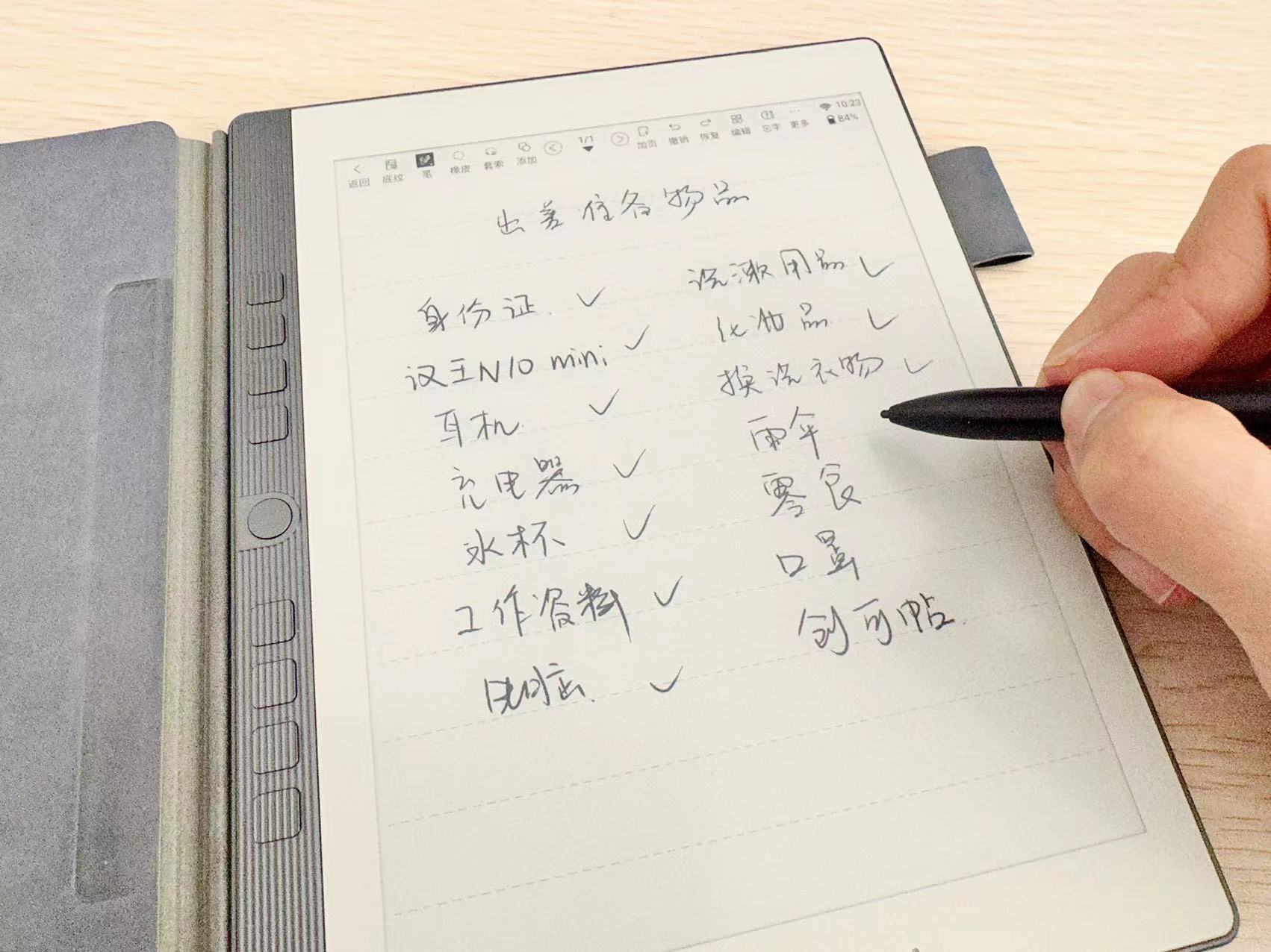 汉王手写电纸本n10手写体验,汉王科技推出小屏手写电纸本n10