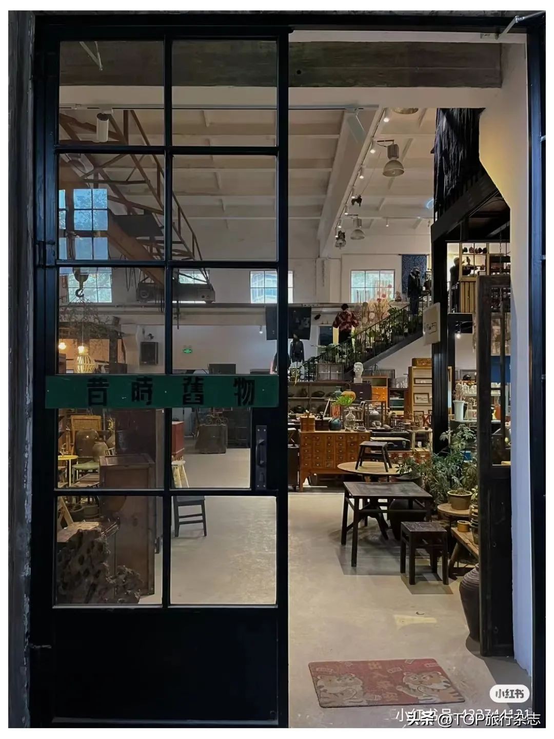 最新长沙最大的旧货市场在哪里,长沙最大的二手旧货市场有哪些