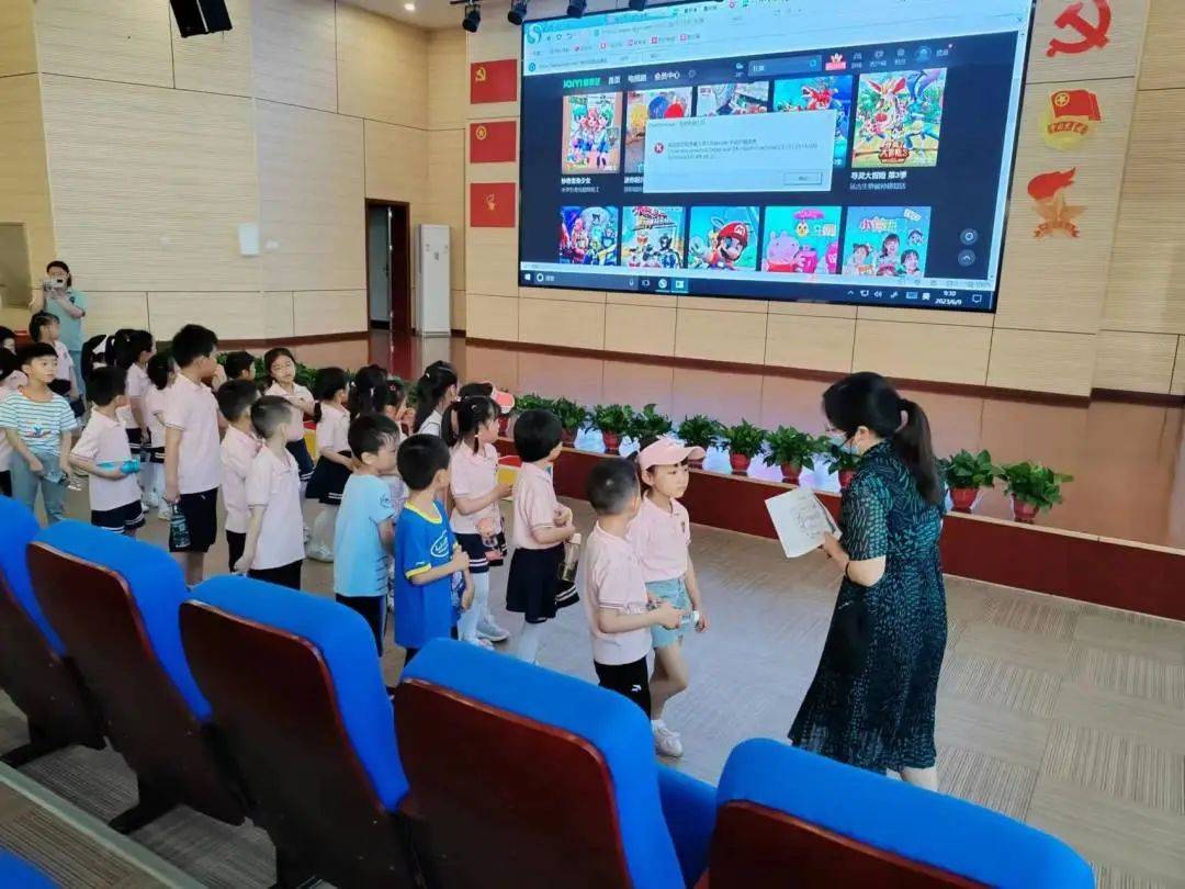 幼小衔接活动之参观,幼小衔接幼儿参观小学活动