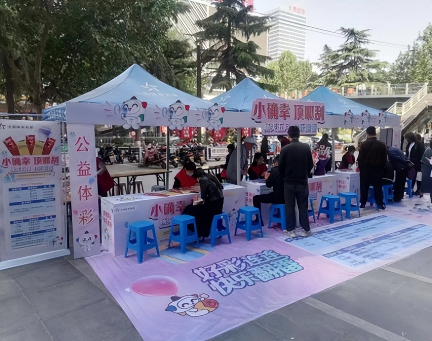 小确幸刮刮乐一等奖,小确幸刮刮乐