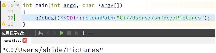 qt获取文件夹的绝对路径,qt读取位操作